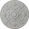 Ekena Millwork Versailles Ceiling Medallion (Fits Canopies up to 3 1/4"), Hand-Painted Frost, 33"OD x 1 3/4"P CM33VEFRF - alternate 1